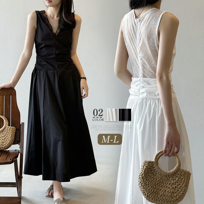 （Qoo10限定）レース ワンピース レディース ロング シースルー ノースリーブ 夏 Vネック きれいめ マキシワンピース フレアワンピース マキシ ロングワンピース ロング aラインワンピース a