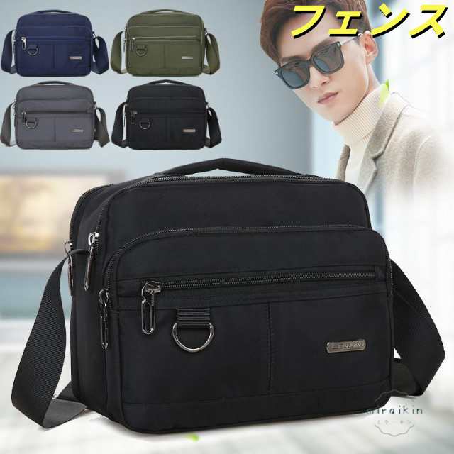 ショルダーバッグ メンズ 大容量 多収納 ボディバッグ 軽量 ハンドバッグ 男性 父の日 祖父 30代 40代 50代 60代 70代 プレゼント 肩掛けバッグ 斜めかけバッグ