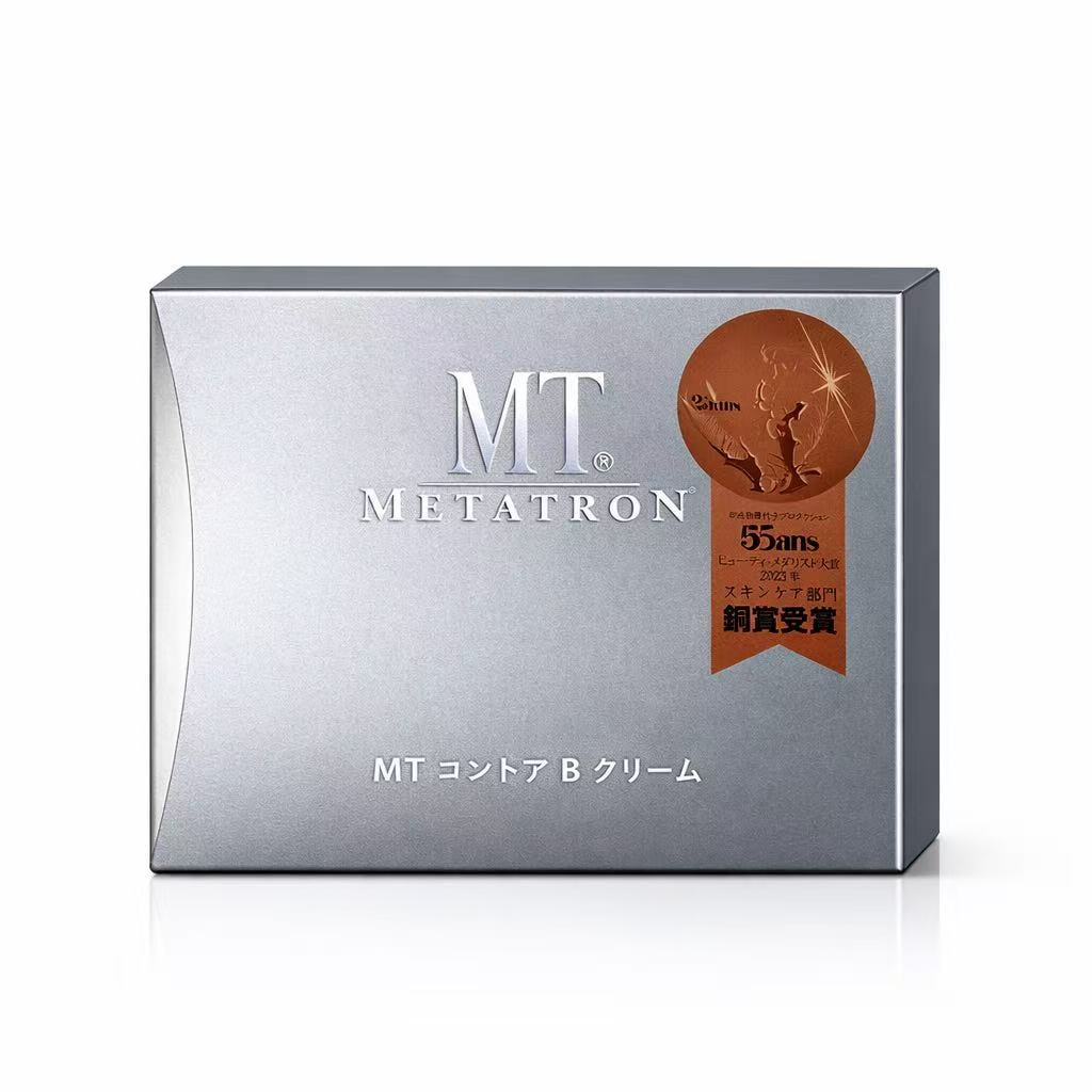 コントアB クリーム 保湿　クリーム　50g