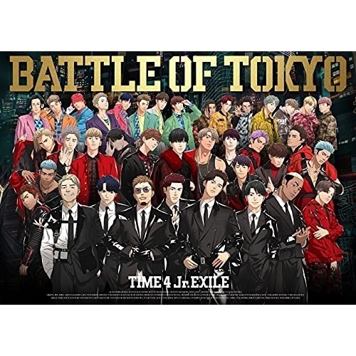 GENERATIONS/RAMPAGE/FANTASTICS/BALLISTIK BOYZ from EXILE TRI... (CD) RZCD-77358