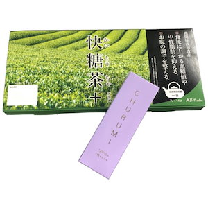 チュルミ　ファンデーション　2ヶ月分 チュルミ薬用ファンデーション&薬用クリームセット - メルカリ