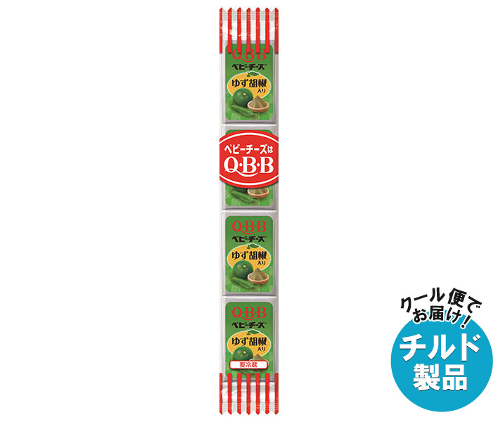 チルド QBB ベビーチーズ ゆず胡椒入り 54g(4個)＊25個入＊(2ケース)