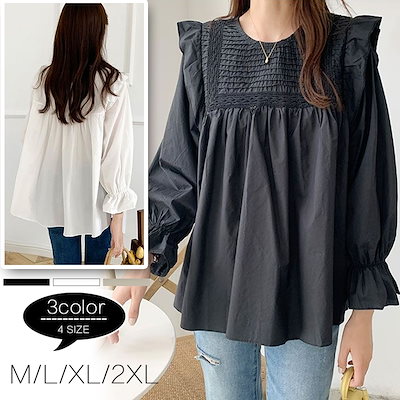 チュニック レディース ブラウス 長袖 シャツ ゆったり 体型カバー韓国ファッショシャツ