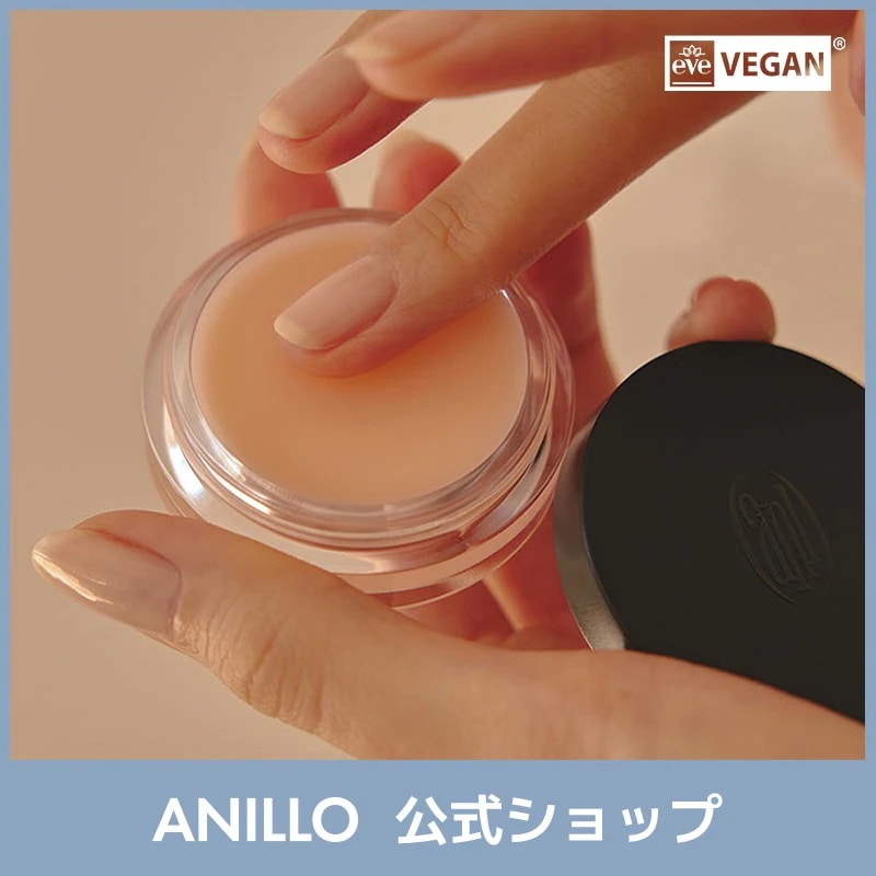 Qoo10] ANILLO Fig Whisky Scent Bal : 香水