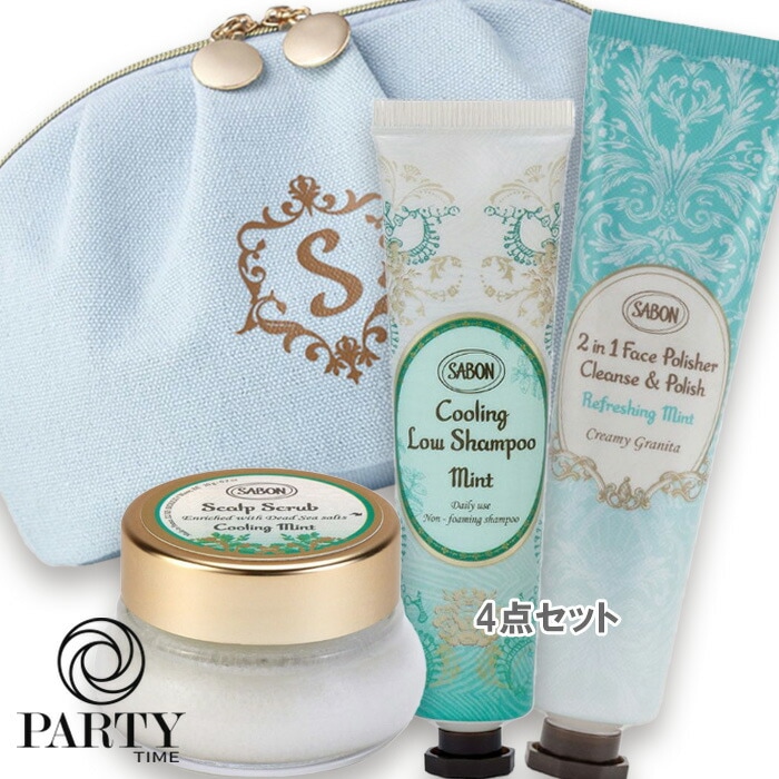 SABON 【数量限定】ミントキット　リフレッシング(ミント) 2025年05月28日より順次発送