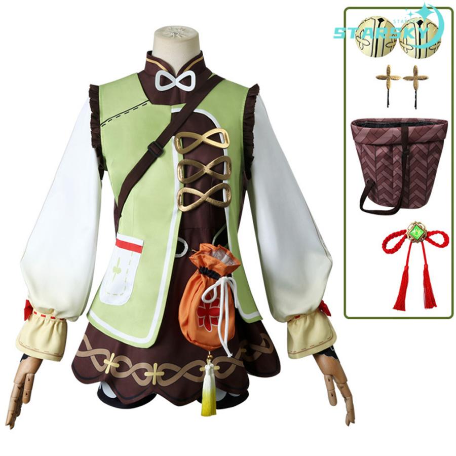 工場直販 急速出荷 原神 Genshin げんしん 瑶瑶 ヨォーヨ 風　コスプレ衣装 コスプレ服　コスプレウィッグ　コスチューム　服 ハロウィン イベント
