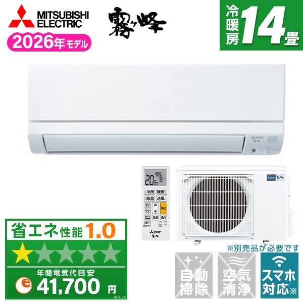 ������ MSZ-GE4026S-W [�s���A�z���C�g]