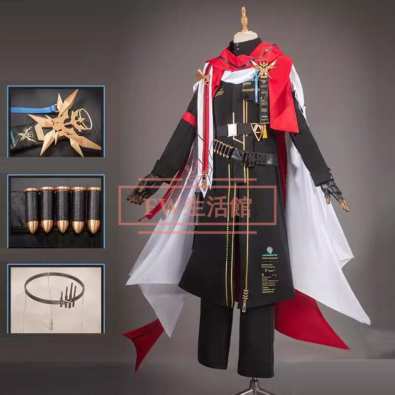 明日方舟 Arknights アークナイツ 風 聖約イグゼキュター コスプレ衣装 コスチューム 演出服 アニメ ゲーム ハロウィン 変装