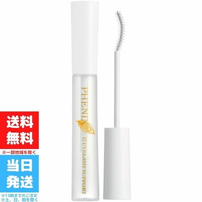 フェニックス アイラッシュサポートジェル 9ml 美容 ...のサムネイル