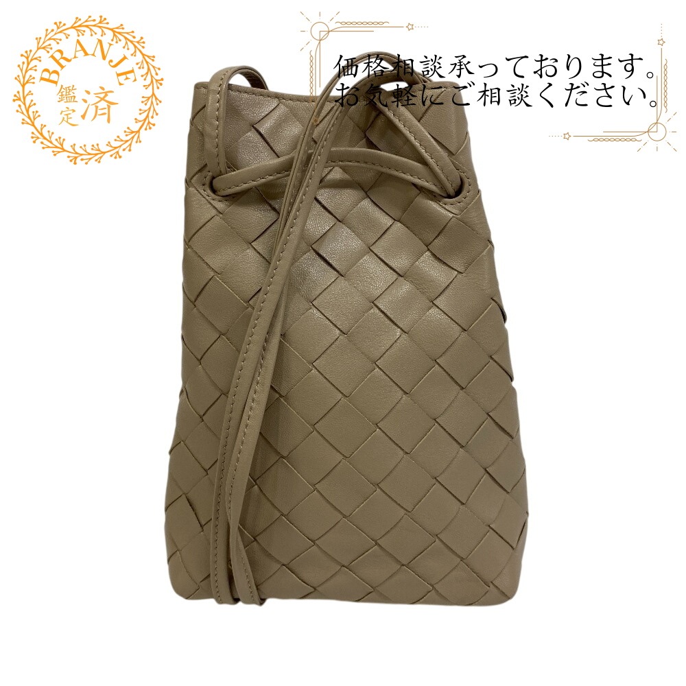 ポーチ 巾着 イントレチャート レザー ショルダーバッグ ベージュ ブランド