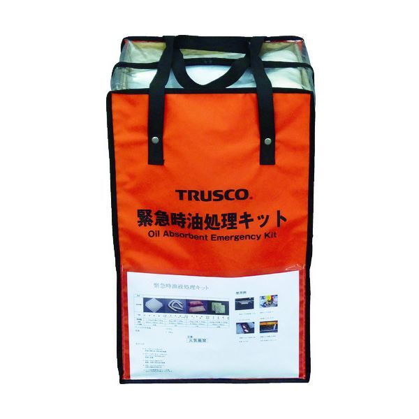 TOKKM 緊急時油処理キット M メーカー直送