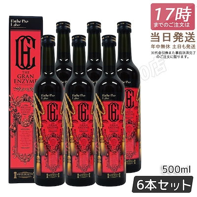 長与焼(長崎)　シノギ徳利 長与焼(長崎) シノギ徳利 長与焼(長崎) シノギ徳利 - メルカリ