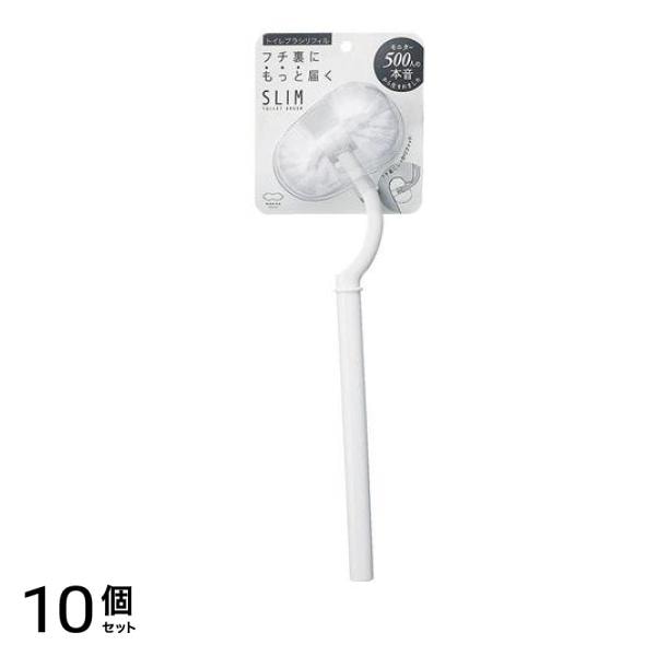 マーナ SLIM トイレブラシ リフィル ホワイト W203W 1個入 10個セット