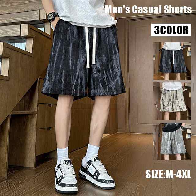 最安挑戦 春新作 新作 送料無料 ハーフパンツ メンズ ビーチパンツ 夏 薄手 ゆったり 通気性が良い ショートパンツ グラデーション ボトムス 快適 速乾 スポーツ ズボン カジュアル サーフパンツ