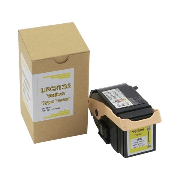 トナーカートリッジ LPC3T33Y汎用品 イエロー 1個トナーカートリッジ