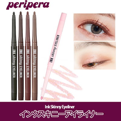 【Peripera・ペリペラ】《正規品》インクスキニーア...のサムネイル