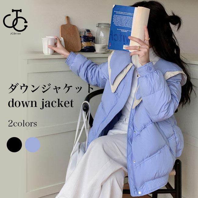 ダウンジャケット レディース キルティングジャケット 冬 アウター ジャケット 暖かい 厚手 ワイドカラー 可愛い 女性 冬ジャケット 防風 防寒