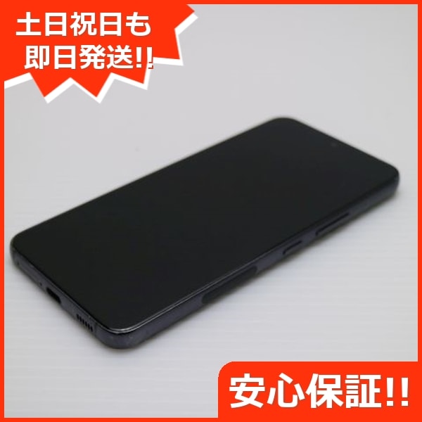 良品中古 Galaxy S22 SCG13 ファントムブラック スマホ 白ロム 中古 土日祝発送OK 63