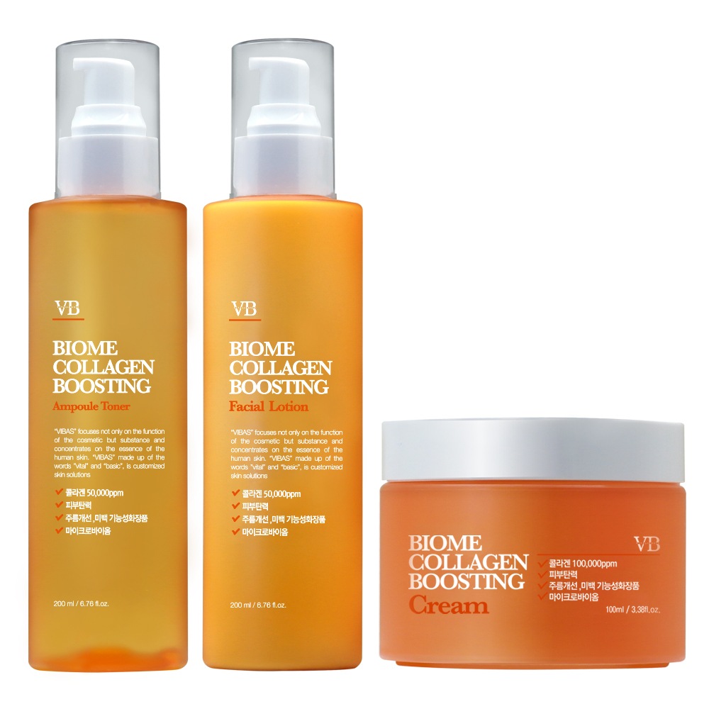 BIOME COLLAGEN BOOSTING TONER+ LOTION+CREAM Set 韓国人気 韓国化粧品 皮膚管理 基本 化粧品ギフト 機能性化粧品