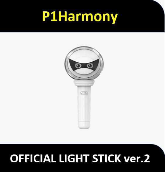 【P1Harmony】 - OFFICIAL LIGHT STICK ver.2 公式ペンライト 5,240円