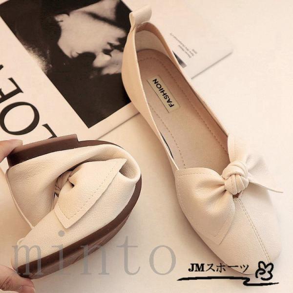 今買いたいが特売！おしゃれ 歩きやすい 柔らかい 痛くない ママ 妊婦 通勤 立ち仕事 美脚 甲浅 フラット リボン スクエアトゥ Vカット ローヒール ぺたんこ靴 レディ