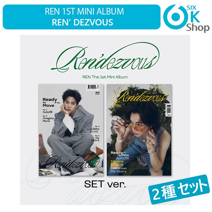 2種セット RENミニ 1 集アルバム Rendezvous 韓国チャート反映 4,338円