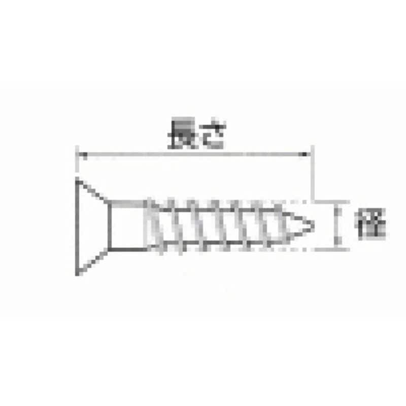 福井金属工芸　鉄木ネジ皿頭(ユニクロ)2.7×16 10グロス入　NO.6759