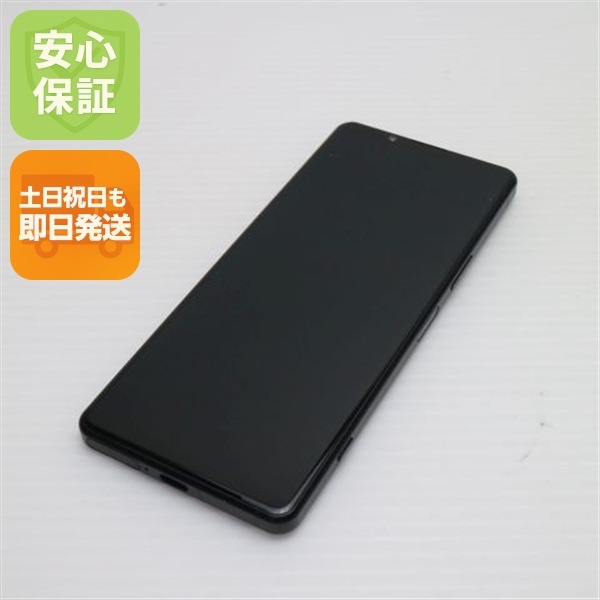 新品同様 SOG09 Xperia 5 IV ブラック AU スマホ SONY 即日発送 土日祝発送OK 47