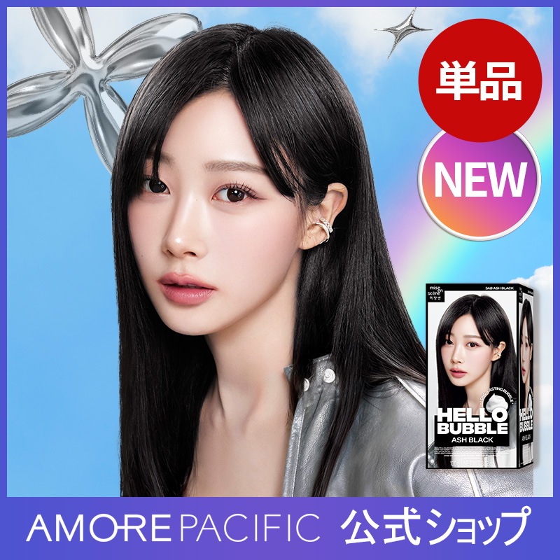 韓国で大人気ベアアロマ マックスマーラ テディベア キャメル×シルク ポンチョ ONE SIZE