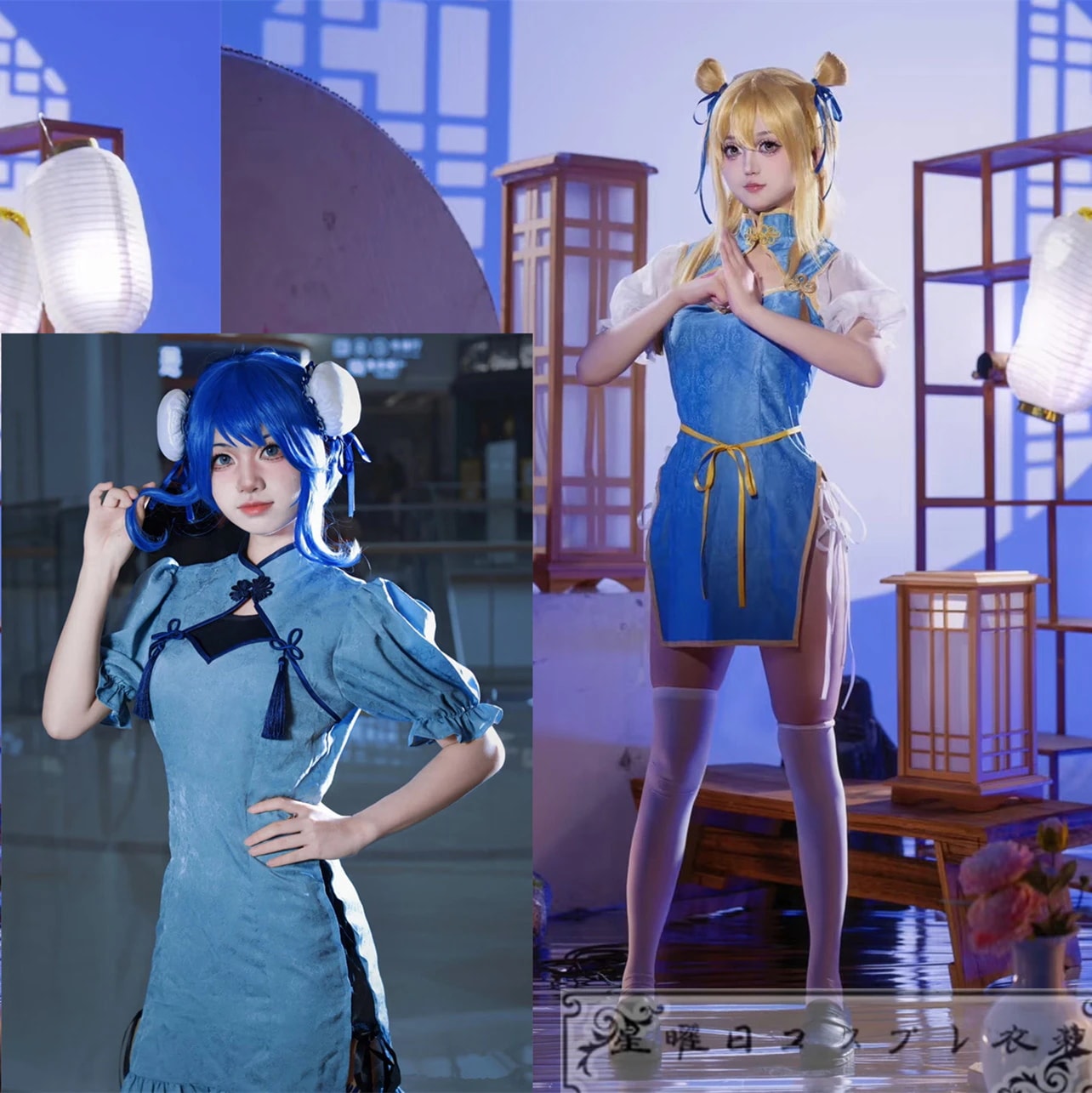 フェアリーテイル ルーシィ・ハートフィリア ジュビア・ロクサー チャイナドレス コスプレ衣装 コスチューム