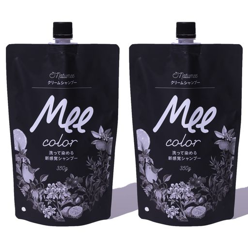 [Mee Color] [ミーカラー] 【2個セット】クリームシャンプー MEE color (ナチュラルブラウン,350g)