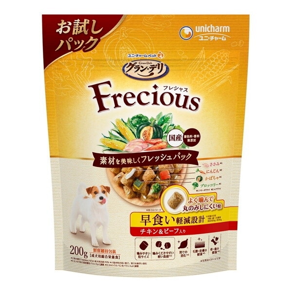 �O�����E�f�� �t���V���X ���H���y���݌v �`�L��&�r�[�t���� 200g