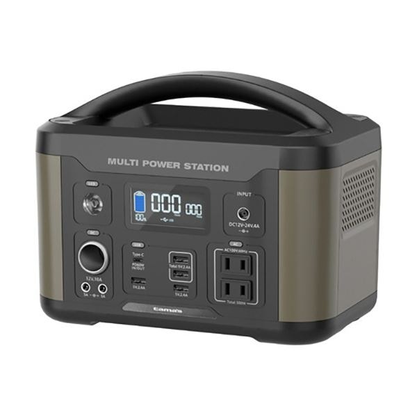 ポータブル電源 500W グリーン TL107G 1台