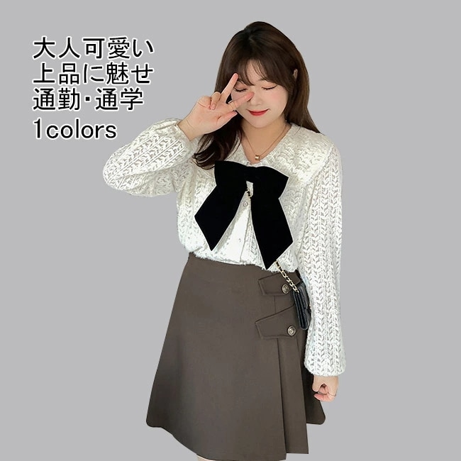 シャツ ブラウス 長袖 レディース 長袖シャツ レース 大きいサイズ Vネック リボン付き リボン取り外し可能 柔らかい ソフト 肌着 アウター トップス 薄手 シンプル 無地 快適 着回し レイヤー