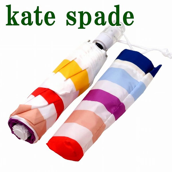 Qoo10] Kate Spade 傘 レディース 雨傘 折りたたみ傘 自動