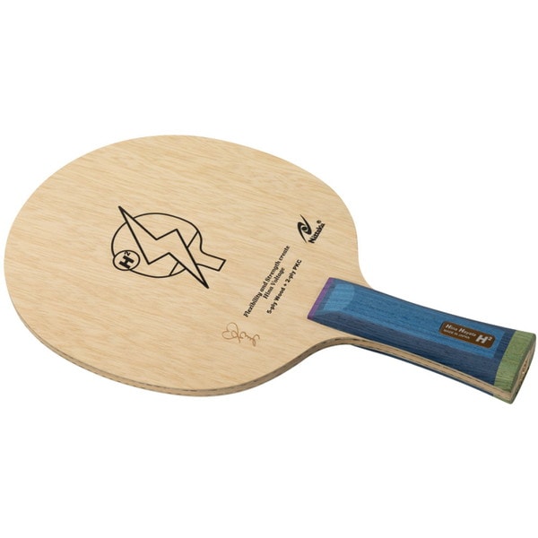 ニッタク Nittaku 攻撃用 シェークハンドラケット Hina Hayata H2 FL 卓球 ラケット NC0479