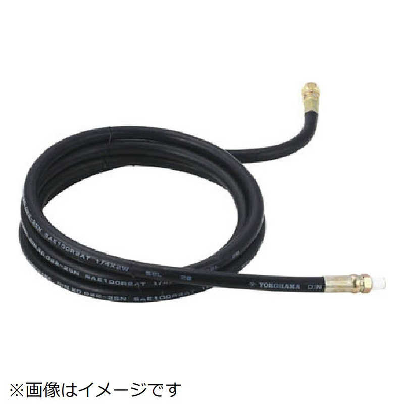 トラスコ中山　FTR65G用 5Mホース　FTR65G5MHOSE