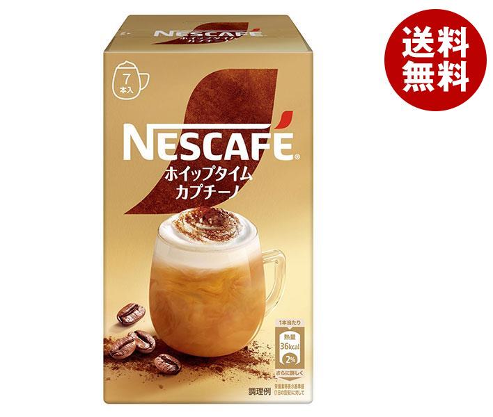 UCC クラスワン インスタントコーヒー 瓶(210g×12セット) UCC クラスワン インスタントコーヒー 瓶 210g 12本セット : BEN