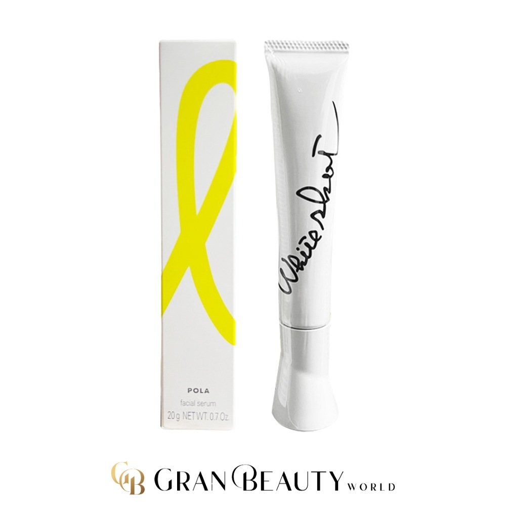 SXS N 20g 単品　美容クリーム