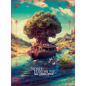 Mrs. GREEN APPLE /通常盤Blu-Ray5作品 Amazon.co.jp: ゼンジン未到とヴェルトラウム〜銘銘編〜 (通常盤