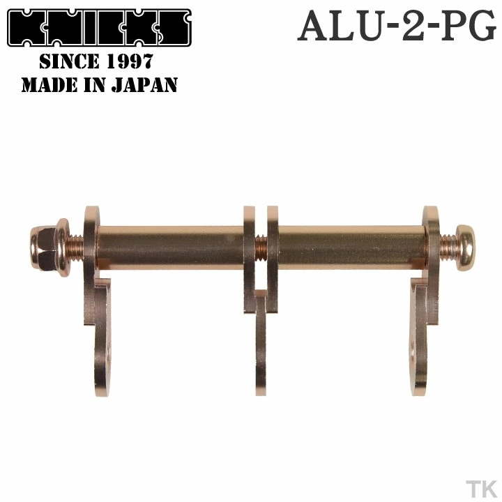 [即日出荷] KNICKS ニックス アルミ製金具一式 連結用 アルマイト加工 ALU-2-PG [ネコポス] /nx-alu-2-pg