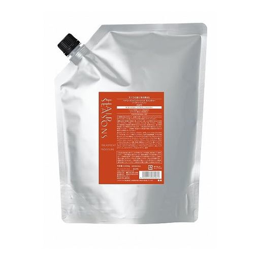 DEMI(デミ) ヘアシーズンズ トリートメント モイスチャー 2000G レフィル