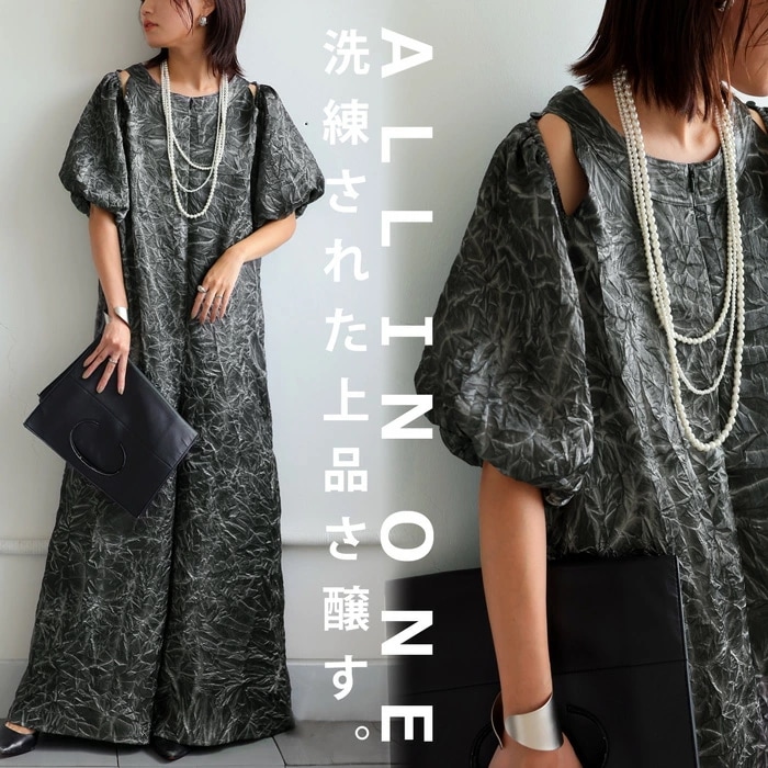 オールインワン レディース ボトムス 半袖 オフショル 送料無料・(500)メール便可 few