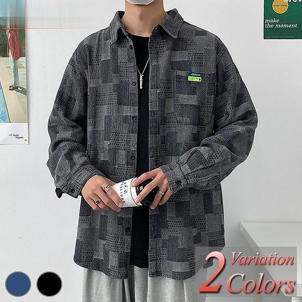 お一人様1点デニムシャツ メンズ 長袖 春 秋 冬 ダンガリーシャツ ウエスタンシャツ シャンブレーシャツ カジュアルシャツ