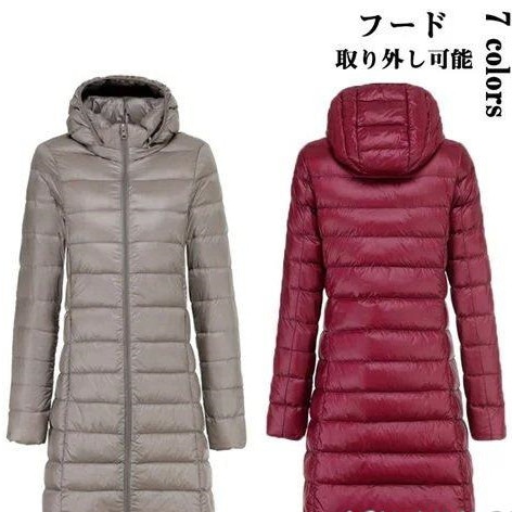 品質いいな新品 ダウンジャケット レディース ロング丈 ブランド ダウンコート レディース 大きいサイズ 防寒 きれいめ コート レディース ダウン ジャケット 韓国 おしゃれ レ