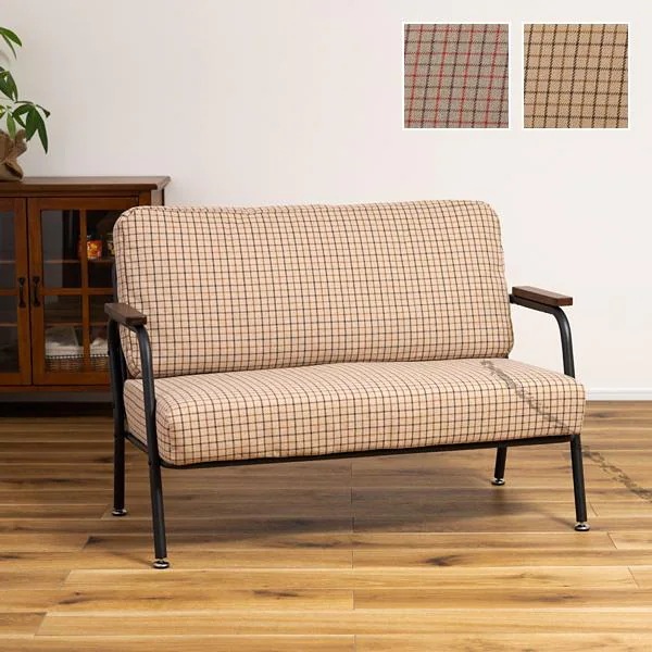 ソファ 二人掛け 2人用 椅子 肘掛け 背もたれ おしゃれ かわいい チェック 柄 北欧 ボリューム 厚み クッション性 北欧 カジュアル コンパクト 脚 アジャスター