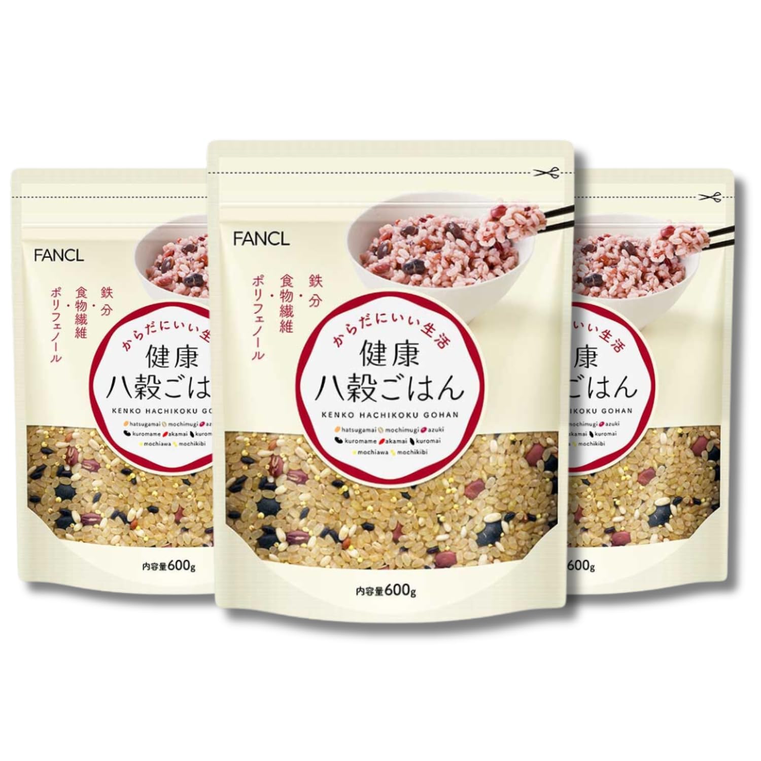 ファンケル (FANCL) 健康八穀ごはん 3袋(600ｇ×3袋) 発芽玄米 発芽米 雑穀米 もち麦 (健康/栄養) そのまま炊ける 米 チャック付き
