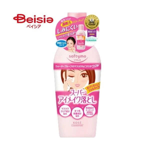 �\�t�e�B�� �X�[�p�[�A�C���C�N���Ƃ� 230ml