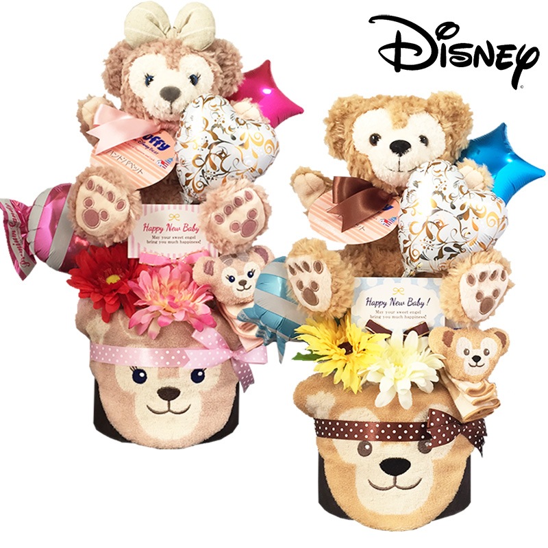 出産祝い おむつケーキ ダッフィー シェリーメイ 男の子 女の子 赤ちゃん 人気 ギフト