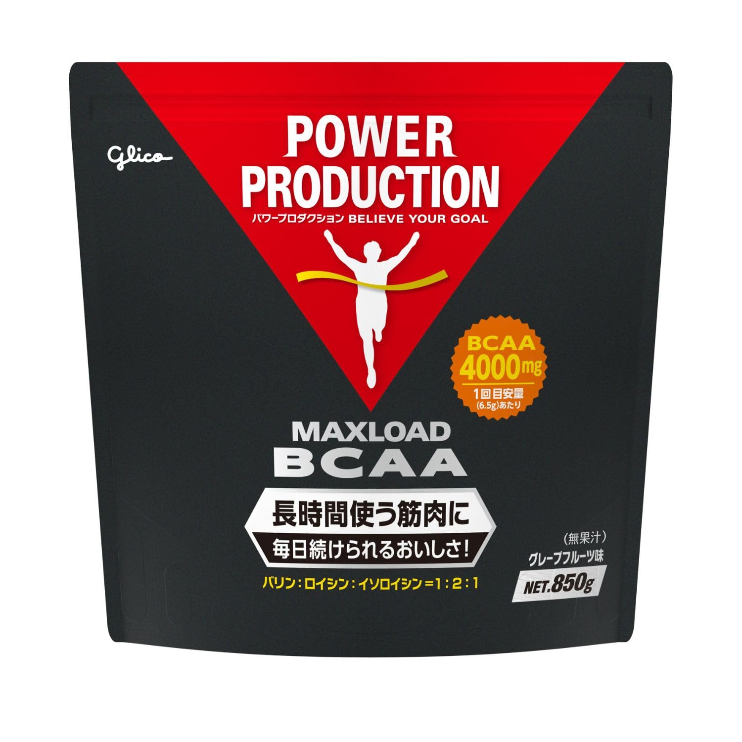 POWER PRODUCTION パワープロダクション マックスロードBCAA グレープフルーツ風味 850g(約130回分)